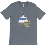 Hoppy Challahdays Unisex TShirt