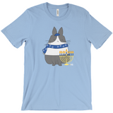 Hoppy Challahdays Unisex TShirt