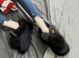 Black Rabbit Friday Slippers