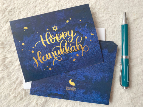 Hoppy Hanukkah Card Set (Set of 6)