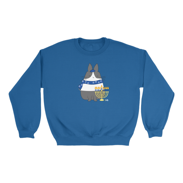 Hoppy Challahdays Sweatshirt