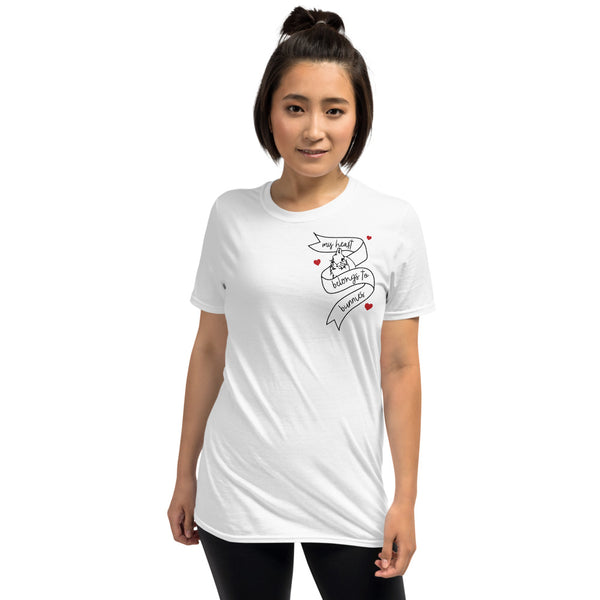 A Little Heart To Heart Unisex T-Shirt